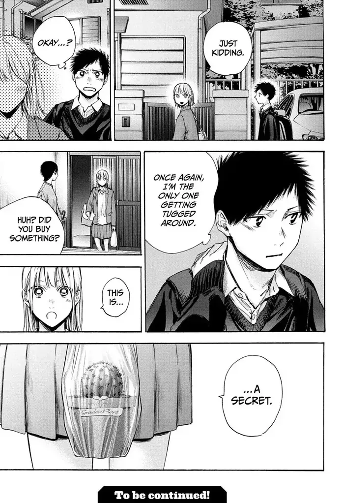 Blue Box Chapter 69 image 19_optimized